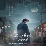 Nonton Drama Tale of the Nine-Tailed 1938 Subtitle Indonesia Online kebioskop21