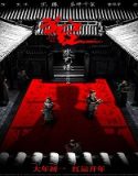 Nonton Full River Red 2023 Subtitle Indonesia Poster