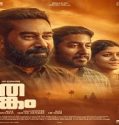 Nonton Thankam 2023 Subtitle Indonesia Poster