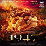 August 16 1947 (2023) Nonton Film Subtitle Indonesia Online kebioskop21
