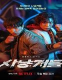 Nonton Drama Bloodhounds 2023 Subtitle Indonesia Poster
