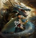 Nonton Detective Dee and Grand Canal Dragon 2023 Sub Indo Poster