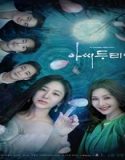Nonton Drama Durians Affair 2023 Subtitle Indonesia Poster