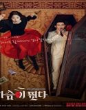 Nonton Drama Heartbeat 2023 Subtitle Indonesia Poster