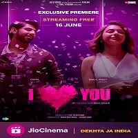 I Love You 2023 Nonton Film Subtitle Indonesia Online kebioskop21