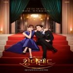 King the Land 2023 Nonton Drama Subtitle Indonesia Online kebioskop21