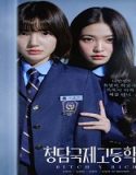 Nonton Drama Bitch X Rich 2023 Subtitle Indonesia Poster