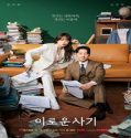 Nonton Drama Delightfully Deceitful 2023 Subtitle Indonesia Poster