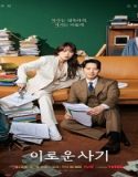 Nonton Drama Delightfully Deceitful 2023 Subtitle Indonesia Poster