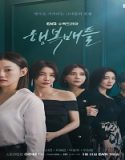 Nonton Drama Happiness Battle 2023 Subtitle Indonesia Poster