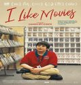 Nonton I Like Movies 2023 Subtitle Indonesia Poster