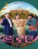 Nonton Killing Romance 2023 Subtitle Indonesia Poster