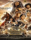Nonton Ponniyin Selvan Part II 2023 Subtitle Indonesia Poster