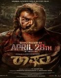 Nonton Raaghu 2023 Subtitle Indonesia Poster