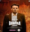 Nonton Sirf Ek Bandaa Kaafi Hai 2023 Subtitle Indonesia Poster