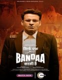 Nonton Sirf Ek Bandaa Kaafi Hai 2023 Subtitle Indonesia Poster