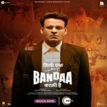 Nonton Sirf Ek Bandaa Kaafi Hai 2023 Subtitle Indonesia Online kebioskop21
