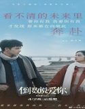 Nonton Yesterday Once More 2023 Subtitle Indonesia Poster