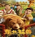 Nonton Northeast Beast 2023 Subtitle Indonesia Poster