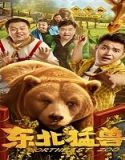 Nonton Northeast Beast 2023 Subtitle Indonesia Poster