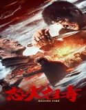 Nonton Raging Fire 2023 Subtitle Indonesia Poster
