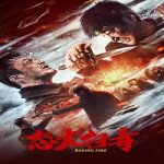 Raging Fire 2023 Nonton Film Subtitle Indonesia Online kebioskop21