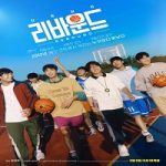 Rebound 2023 Nonton Film Subtitle Indonesia Online kebioskop21