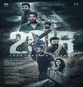 Nonton Film 2018 (2023) Subtitle Indonesia Poster