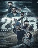 Nonton Film 2018 (2023) Subtitle Indonesia Poster