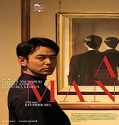 Nonton Film A Man 2022 Subtitle Indonesia Poster
