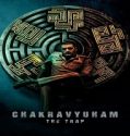 Nonton Chakravyuham: The Trap 2023 Subtitle Indonesia Poster