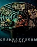 Nonton Chakravyuham: The Trap 2023 Subtitle Indonesia Poster