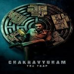 Chakravyuham: The Trap 2023 Nonton Film Subtitle Indonesia Online kebioskop21