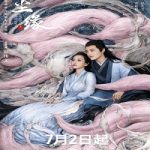 Divine Destiny 2023 Nonton Drama Mandarin Subtitle Indonesia Online kebioskop21
