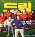 Nonton Film Dream 2023 Subtitle Indonesia Poster