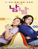 Nonton Drama Not Others 2023 Subtitle Indonesia Poster