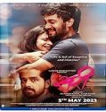 Nonton Movie Sari 2023 Subtitle Indonesia Poster