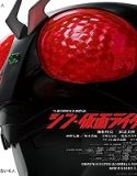 Nonton Shin Kamen Rider 2023 Subtitle Indonesia Poster