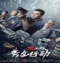 Nonton 72 Hours Operation Gold 2023 Subtitle Indonesia Poster