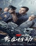 Nonton 72 Hours Operation Gold 2023 Subtitle Indonesia Poster