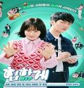 Nonton Drama Behind Your Touch 2023 Subtitle Indonesia Poster
