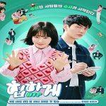 Behind Your Touch 2023 Nonton Drama Subtitle Indonesia Online kebioskop21
