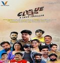 Nonton Clue A Love Thriller 2023 Subtitle Indonesia Poster