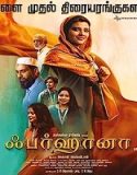 Nonton Film Farhana 2023 Subtitle Indonesia Poster