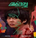 Nonton Drama Mask Girl 2023 Subtitle Indonesia Poster