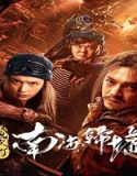 Nonton Mojin Return To The South China Sea 2022 Sub Indo Poster