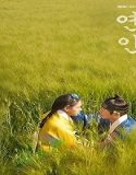 Nonton Drama My Dearest 2023 Subtitle Indonesia Poster