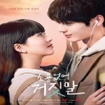 My Lovely Liar 2023 Nonton Drama Subtitle Indonesia Online kebioskop21