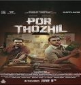 Nonton Por Thozhil 2023 Subtitle Indonesia Poster
