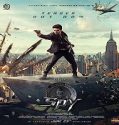 Nonton Movie Spy 2023 Subtitle Indonesia Poster